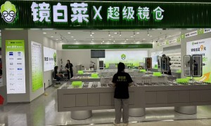 镜白菜X超级眼镜仓靠谱吗？超市眼镜店验光配镜真实体验测评