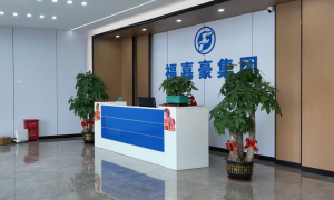 找代理记账公司做账务规划服务有哪些可选，深圳初创公司怎么选不踩坑