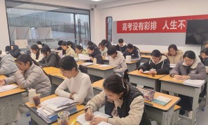 2026徐州贾汪有名的职教高考本科冲刺课程口碑推荐，价格透明不踩坑