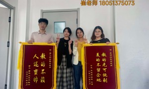 2026徐州鼓楼广受好评的单招培训企业机构实力参考