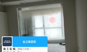 2026年海安别墅设计工作室售后好的服务商有哪些