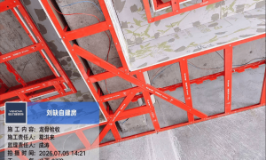 2026年知名的全屋定制整装服务商有哪些，口碑好的公司推荐