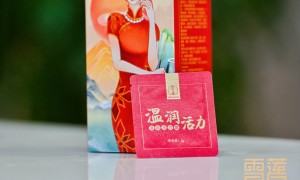 液灸霜正规吗规模怎么样