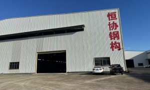 化工设备钢结构定制工厂，江西恒协源头厂家用户力荐