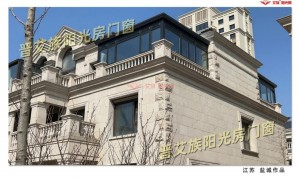 艾族阳光房正规吗，市场口碑如何