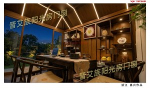吕梁想定制断桥铝阳光房找哪家门店，晋艾族阳光房门窗靠谱商家测评排名