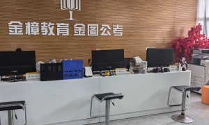 2026年江西本地的书记员公考培训专业机构推荐，用户力荐与靠谱商家测评排名