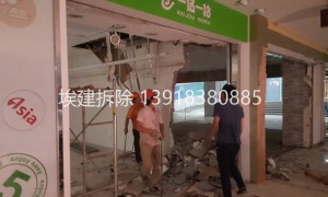 2026年口碑好的旧房改造拆除专业公司实力参考