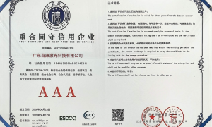 2026年捷克斯洛伐克Rubin液冷焊接设备定制供应商选择哪家好质量参考评选
