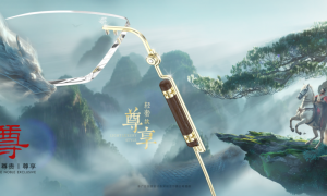 2026年靠谱的尊奢眼镜品质哪个好 尊奢眼镜款式设计哪个好 尊奢眼镜定制系列哪个好 厂家质量参考评选