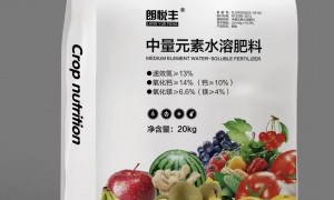 济宁金品奥农大量元素水溶肥料生产厂家，成立十年以上的肥料源头厂家实力公司推荐