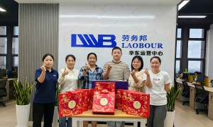 上海小微劳务陪跑流水如何操作？专业服务商合作实力参考