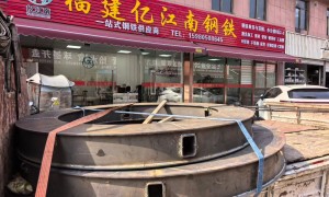 2026年铝合金型材制造商行业发展现状与市场占有率及排名研究分析报告