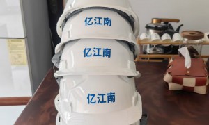 板材类镀锌板制造商怎么选？福建亿江南钢铁综合实力推荐