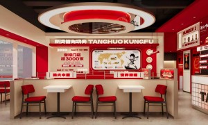 连锁餐饮品牌全案设计公司有哪些？深圳集研设计专注餐饮赛道全案交付