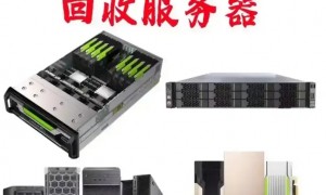 2026年杭州市口碑不错的服务器回收企业服务商推荐