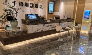 做酒店岩板前台的靠谱品牌有哪些，支持异形定制与承重设计的源头生产厂家盘点
