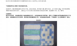 2026年靠谱的浙江金华外贸地毯制造商选购参考汇总