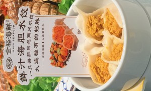 商务宴请餐厅推荐，宴请餐厅菜品推荐几家，实力与用户口碑