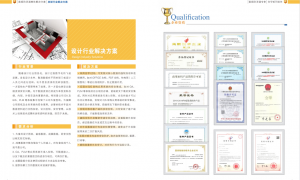 2026年湖北靠谱的加密软件金甲eds供应商口碑好的是哪家