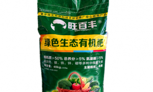2026年资质齐全的羊粪有机肥厂家排名哪家专业