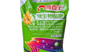 2026年广受信赖的生物有机肥制造厂价格公道不玩套路