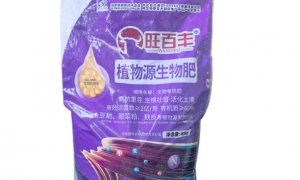 2026年能做定制配方的氨基酸水溶肥厂家有哪些？企业全景分析
