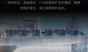 青海煤改电选天普丹佛斯空气能，超低温采暖机组稳定制热