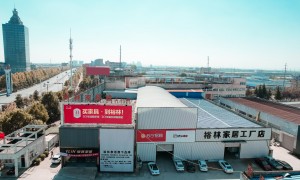 裕林家具值得信赖吗