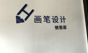 2026年湖南装修公司图纸外包代画服务商本地靠谱机构排行榜