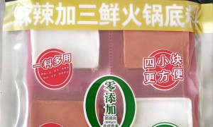 2026年东北餐饮调味料代加工源头制造厂哪家更值得选，正规源头厂家实力参考