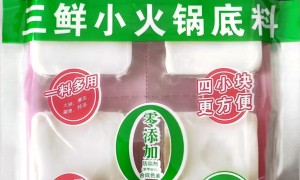 东北餐饮牛筋面代加工哪家口碑好？实力参考