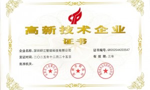 有没有做工业显示器的靠谱企业推荐，深圳这几家值得看