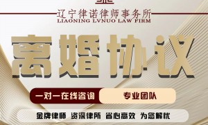 处理借款合同纠纷能做保密管理的律所推荐几家