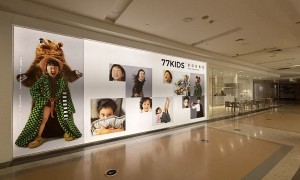 沈阳儿童摄影服务哪家可靠 77KIDS家庭影像馆靠谱商家怎么选
