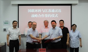 2026年印染污泥处置厂家推荐、市政污泥处置厂家排名、绿色循环污泥处置工厂排行综合实力推荐