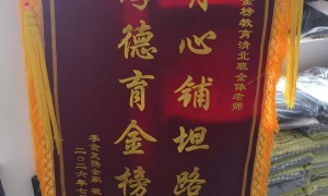 江苏高考复读机构有艺体生班吗、江苏高考复读机构有针对高分段的吗、江苏高考复读机构有试学的吗，口碑好的机构推荐