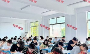 2026年知名的针对应届生的高考复读班推荐