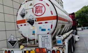 新疆氨水生产厂家哪家专业，实力公司排名一览