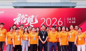 2026年正规的户外速干衣定制工厂有哪些