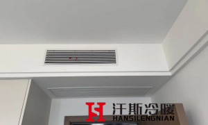 2026年南京中央空调安装实体店，格力授权服务商靠谱商家测评排名