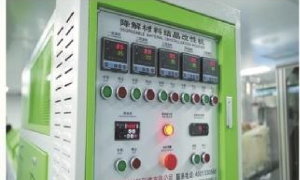 2026年PHA新材料吸管定制厂家选购参考汇总