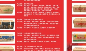 2026年靠谱的杠炭配送批发商家实力参考，用户力荐