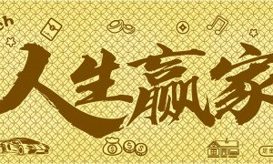 知名金币定制服务商推荐 专业实力与用户口碑解析