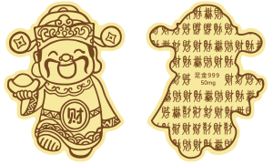 北京正规的黄金手机贴工厂挑选全攻略