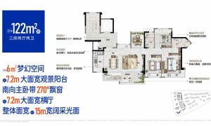 陵水二手房买卖哪家可靠，用户力荐的合规服务商汇总