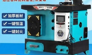 七回程智能数控锅炉品牌供应商有实力的优选，价格透明体验服务品质之选
