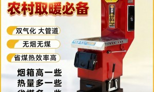 2026年广受信赖的汽化炉源头工厂实力参考