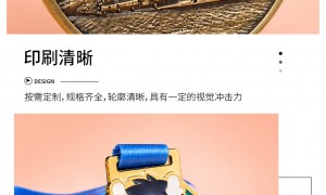 2026年上海金属奖牌定制源头工厂实力参考