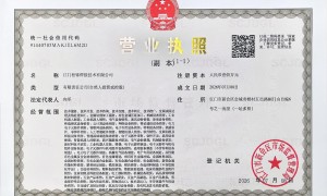 2026年靠谱的自动焊接设备加工厂用户力荐，生产厂家质量参考评选